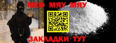 шишки Новодвинск