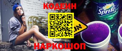 MDMA Premium VHQ Новокубанск