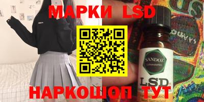 твердый Новозыбков