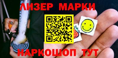 твердый Новозыбков
