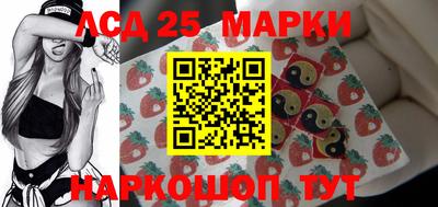 MDMA Premium VHQ Новокубанск