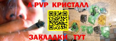 MDMA Premium VHQ Новокубанск