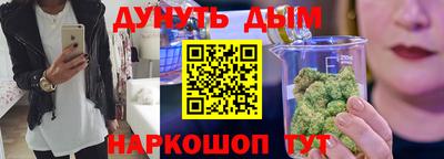 MDMA Premium VHQ Новокубанск