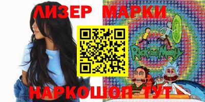 MDMA Premium VHQ Новокубанск