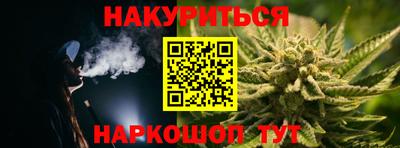 твердый Новозыбков