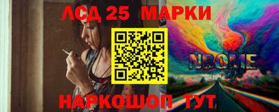 MDMA Premium VHQ Новокубанск