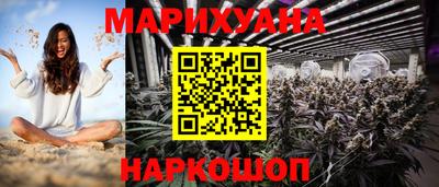 твердый Новозыбков