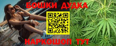 MDMA Premium VHQ Новокубанск