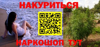 MDMA Premium VHQ Новокубанск