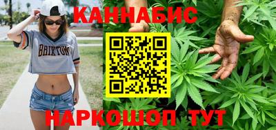 твердый Новозыбков