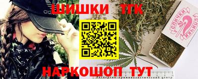твердый Новозыбков