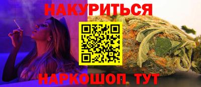 MDMA Premium VHQ Новокубанск
