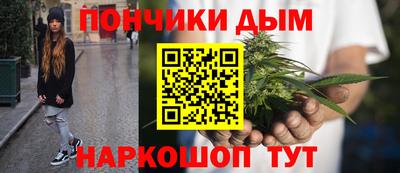 твердый Новозыбков