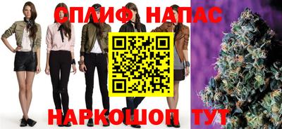 MDMA Premium VHQ Новокубанск