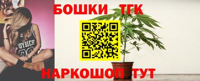 MDMA Premium VHQ Новокубанск