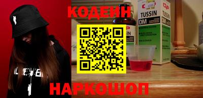 твердый Новозыбков