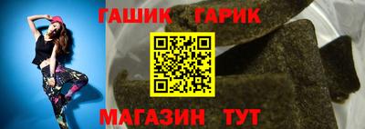 MDMA Premium VHQ Новокубанск