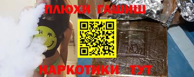 MDMA Premium VHQ Новокубанск