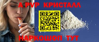 твердый Новозыбков