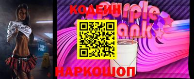 MDMA Premium VHQ Новокубанск