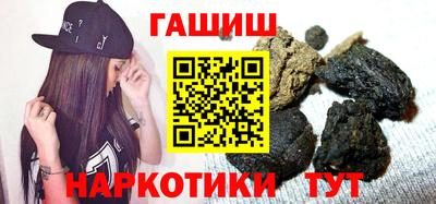 твердый Новозыбков