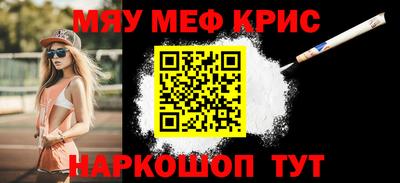 шишки Новодвинск